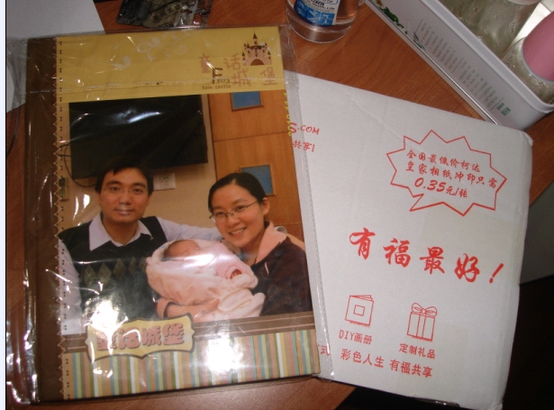 照片書(shū)制作 真的很簡(jiǎn)單，DIY其實(shí)也可以很方便