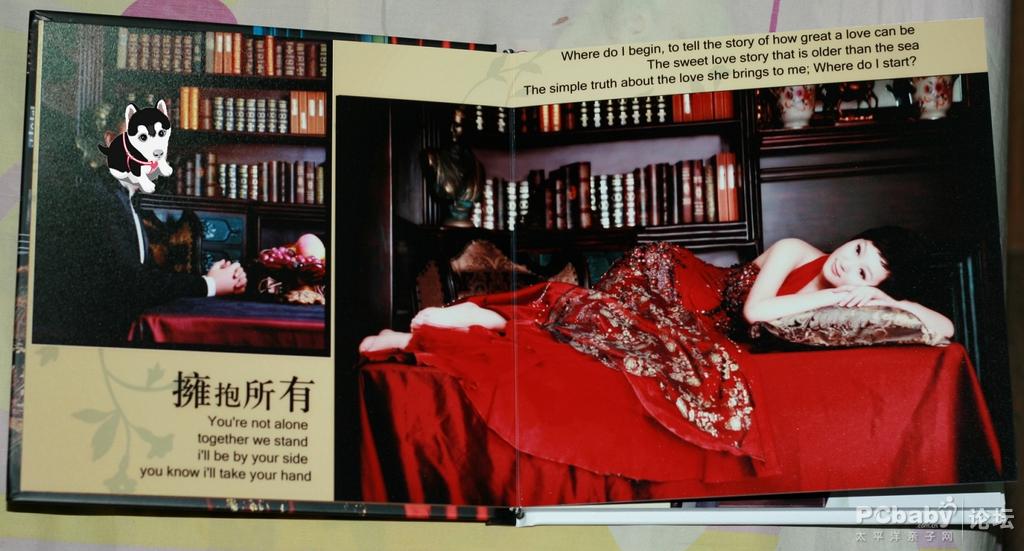 老公比較害羞，我又處理了一下
