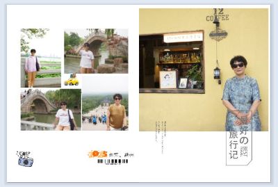 南京、揚(yáng)州記憶