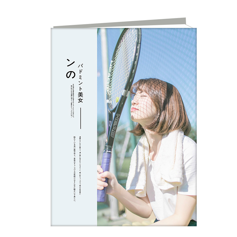 網(wǎng)球少女